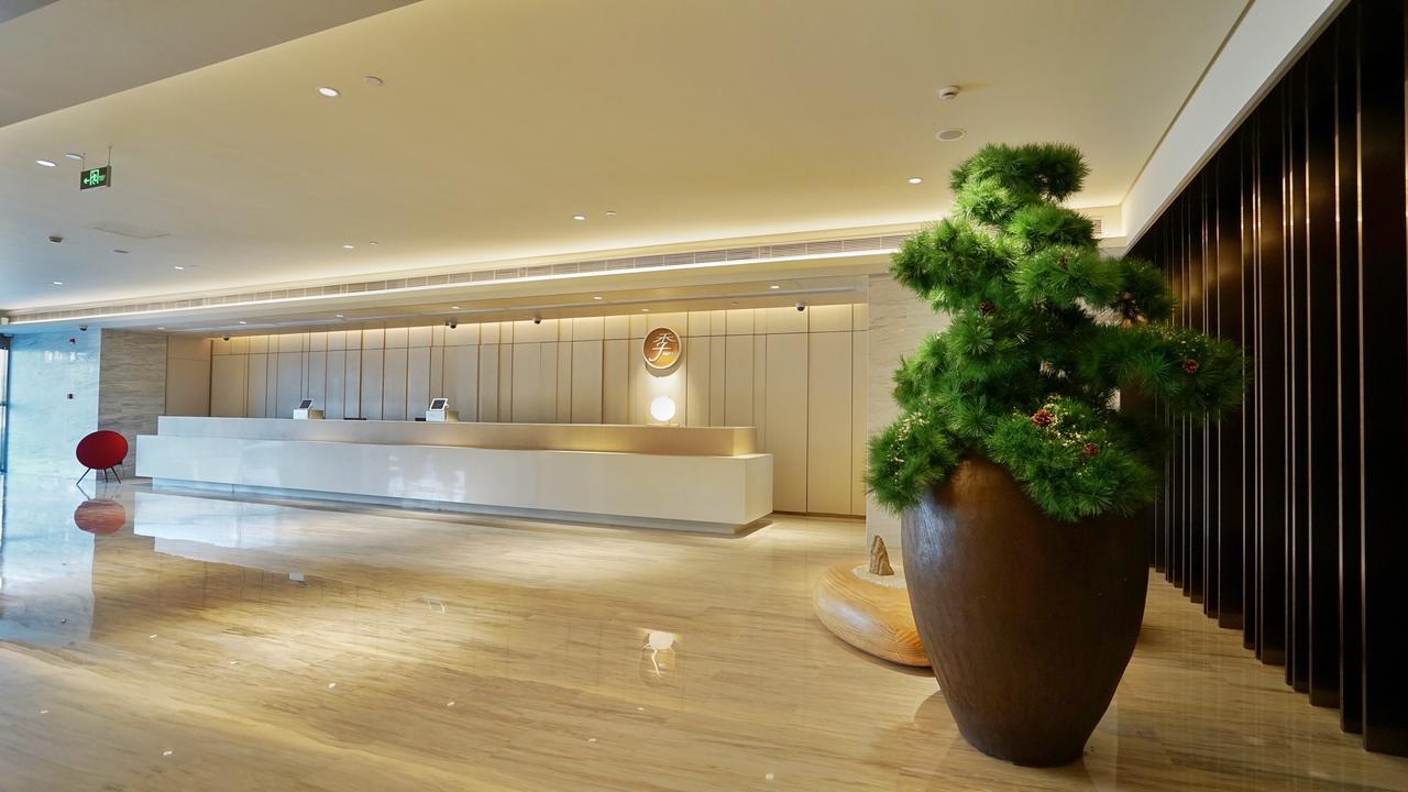 Hotel Ji Baoshan Youyi Road