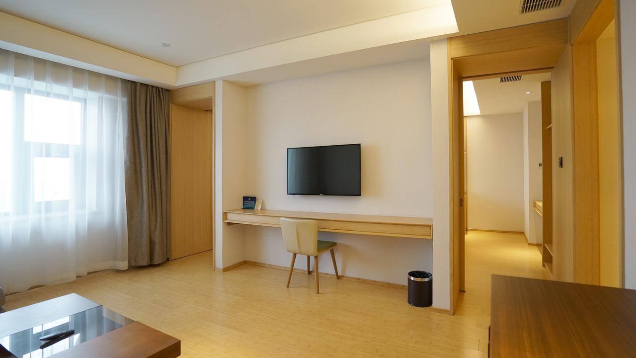 Hotel Ji Baoshan Youyi Road 3*